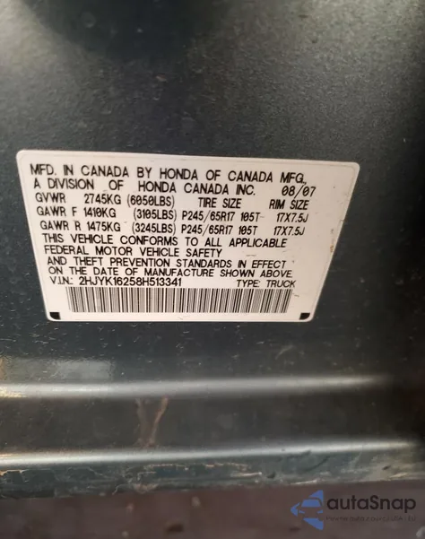 2008 Honda Ridgeline Rt из США, поврежденный, VIN 2HJYK16258H513341